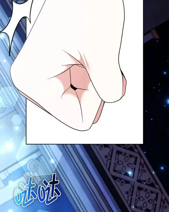 漫画《大公家的狐狸皇女》40.崩溃的皇女第72张图