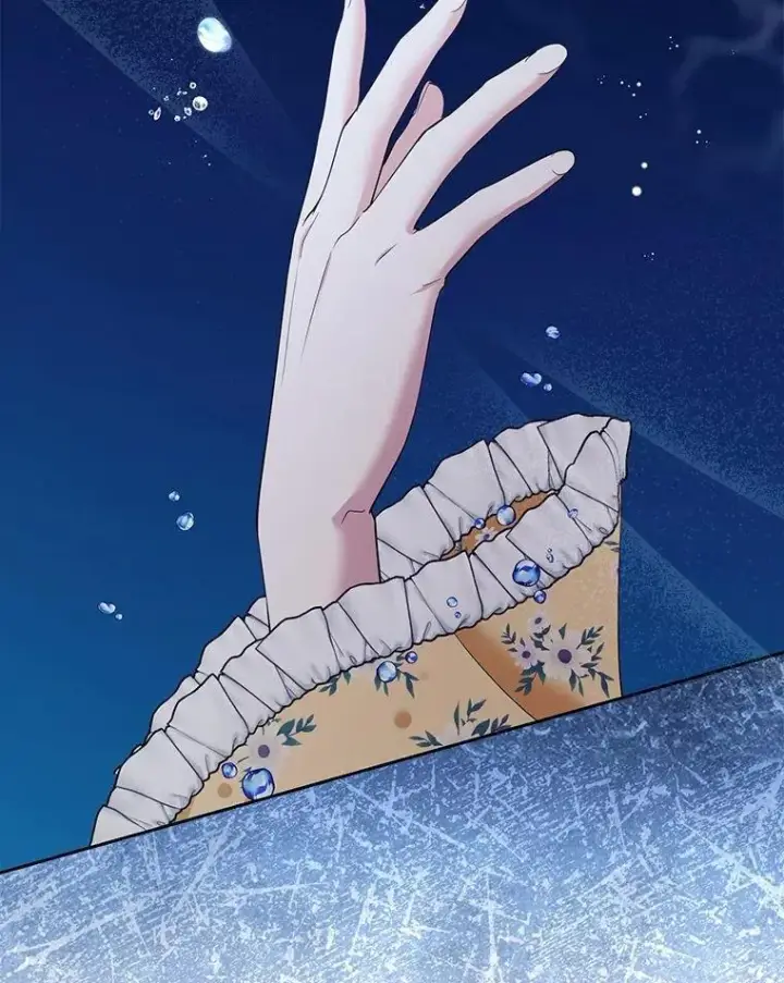 漫画《大公家的狐狸皇女》40.崩溃的皇女第79张图