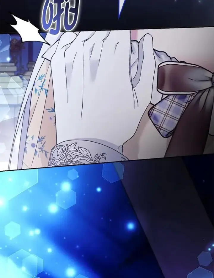 漫画《大公家的狐狸皇女》40.崩溃的皇女第92张图