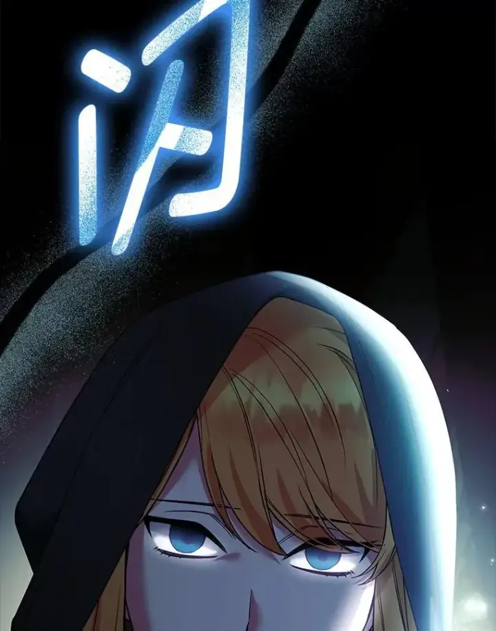 漫画《大公家的狐狸皇女》42.惊现皇女的鬼魂第112张图
