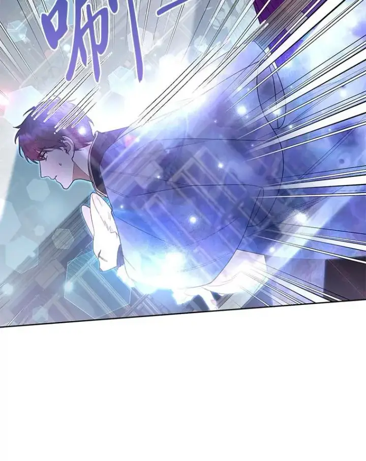 漫画《大公家的狐狸皇女》42.惊现皇女的鬼魂第29张图