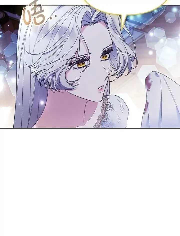漫画《大公家的狐狸皇女》42.惊现皇女的鬼魂第73张图