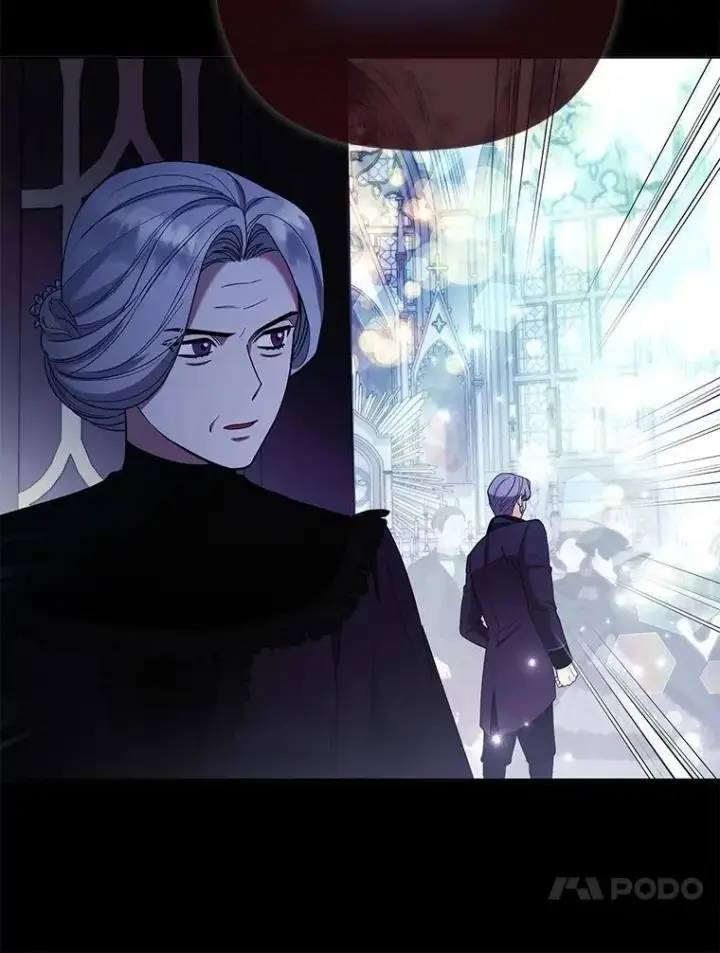 漫画《大公家的狐狸皇女》44.没用的手牌第13张图
