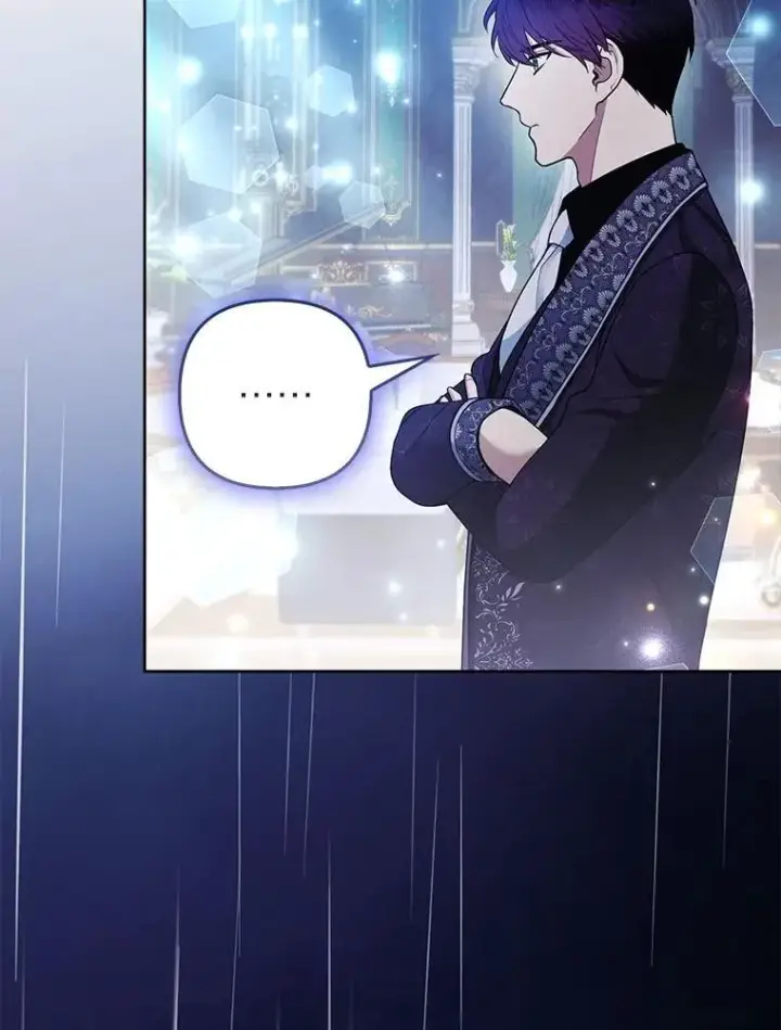 漫画《大公家的狐狸皇女》44.没用的手牌第6张图
