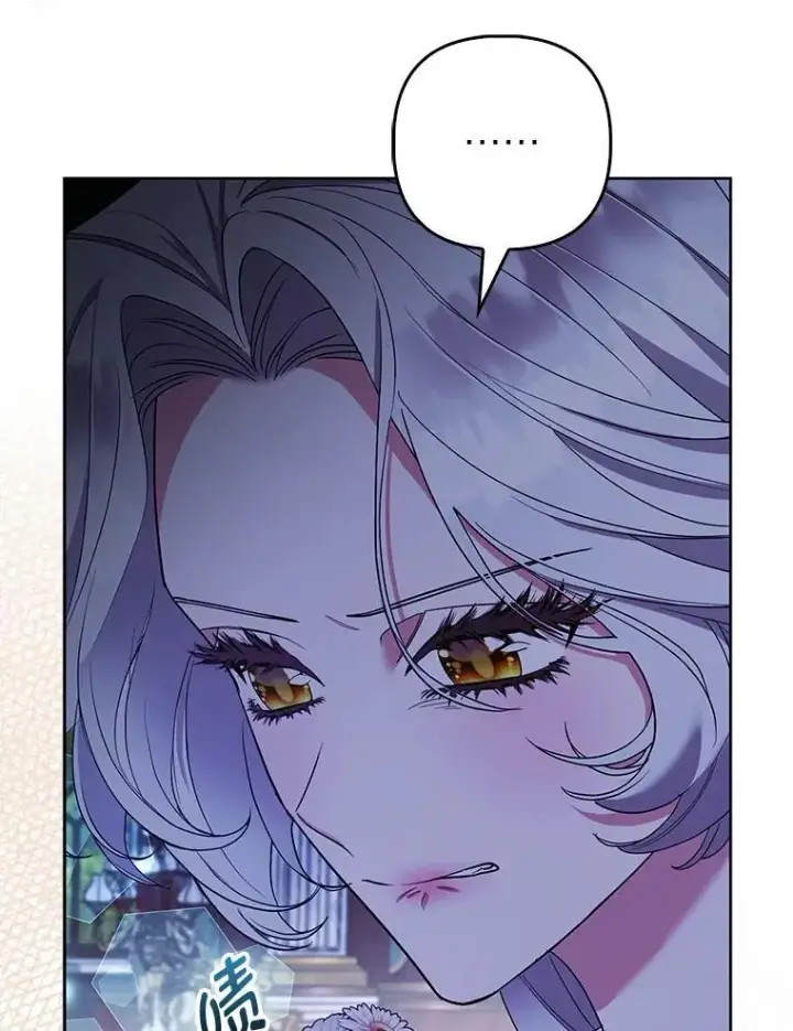 漫画《大公家的狐狸皇女》45.以身入局第59张图
