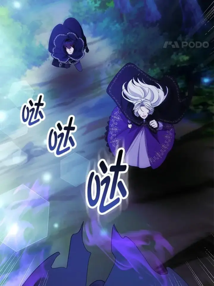 漫画《大公家的狐狸皇女》46.陷入回忆第34张图