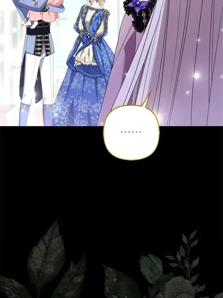 漫画《大公家的狐狸皇女》48.熟悉的小孩第41张图