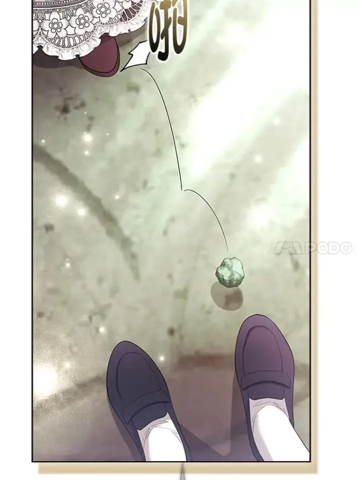 漫画《大公家的狐狸皇女》48.熟悉的小孩第50张图