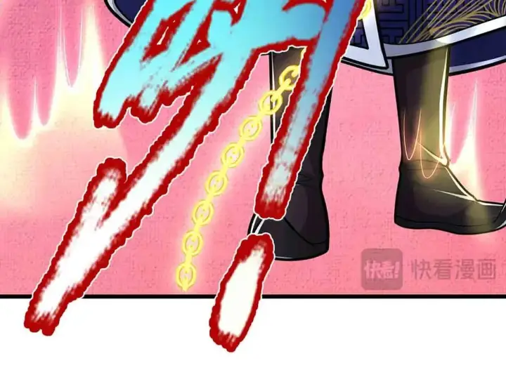 漫画《大公家的狐狸皇女》50.敌人的真正目的第48张图