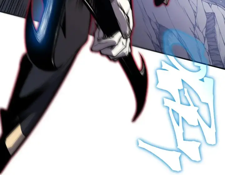漫画《大公家的狐狸皇女》51.怒发冲冠第87张图