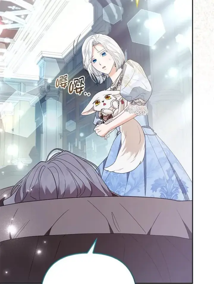 漫画《大公家的狐狸皇女》52.等待哥哥苏醒第59张图