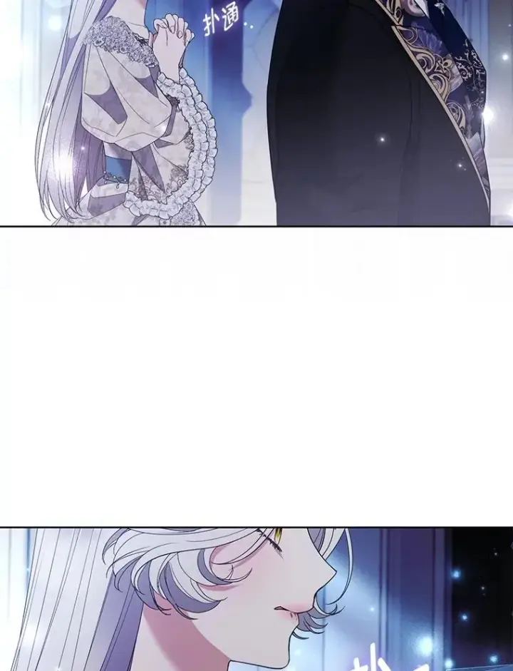 漫画《大公家的狐狸皇女》52.等待哥哥苏醒第82张图