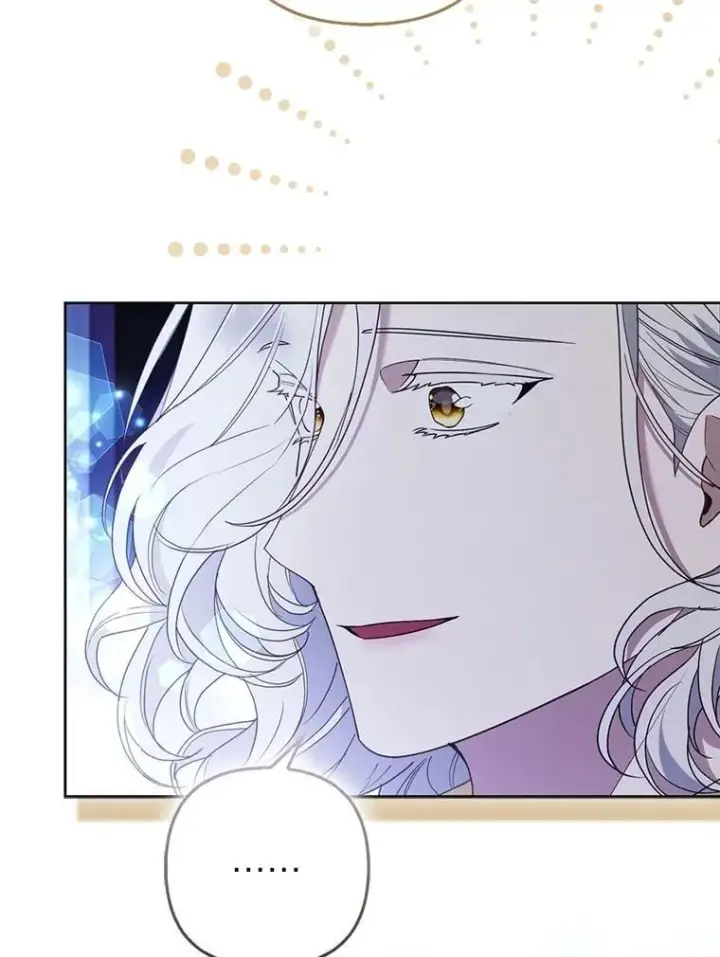 漫画《大公家的狐狸皇女》53.和好如初第39张图