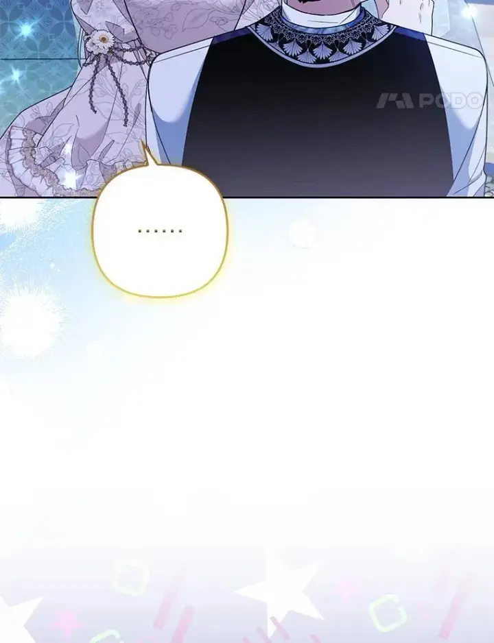 漫画《大公家的狐狸皇女》55.“误会”第78张图