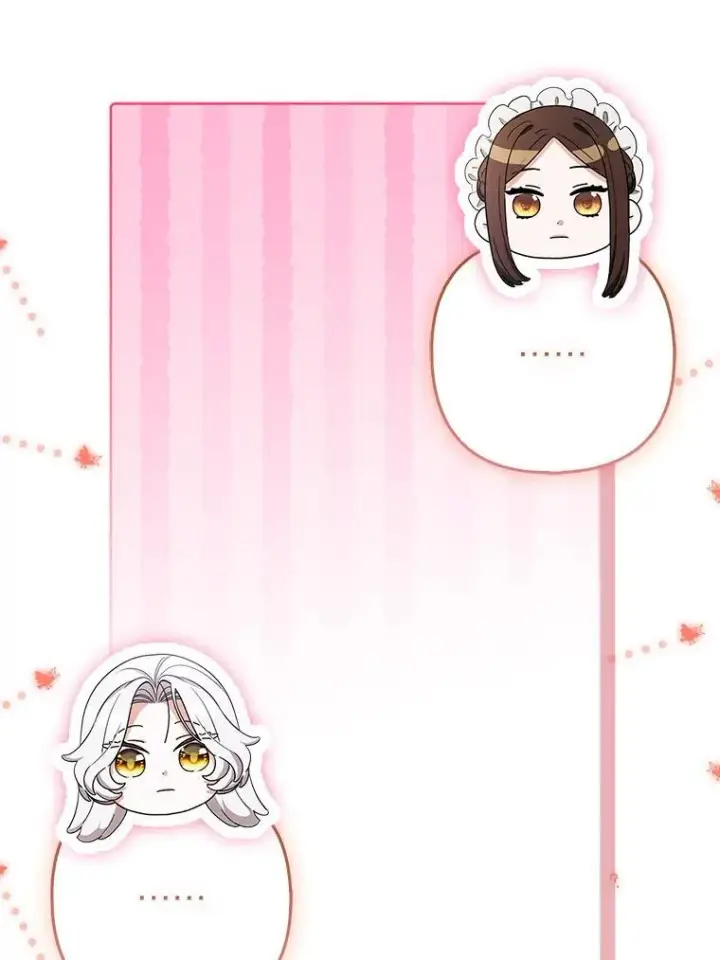 漫画《大公家的狐狸皇女》56.祝你好运第16张图