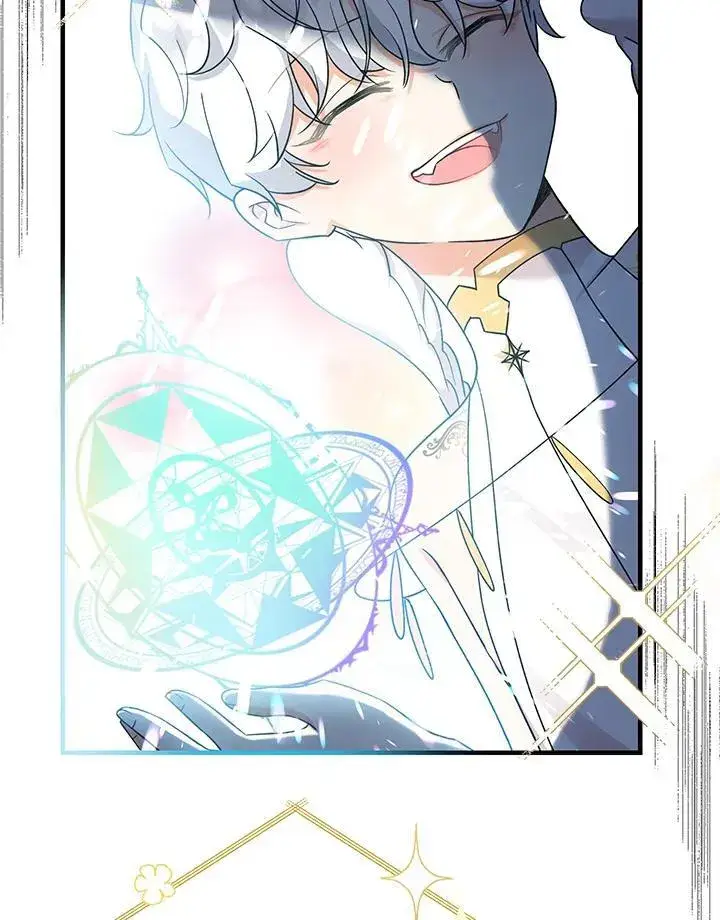 漫画《代币女孩勇闯奇幻世界》第1话第110张图