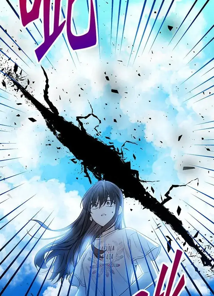 漫画《代币女孩勇闯奇幻世界》第1话第126张图