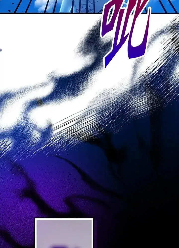 漫画《代币女孩勇闯奇幻世界》第1话第127张图