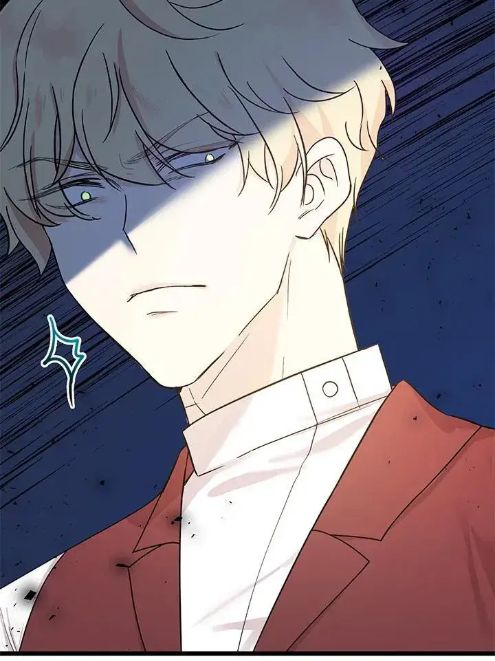 漫画《代币女孩勇闯奇幻世界》第2话第15张图
