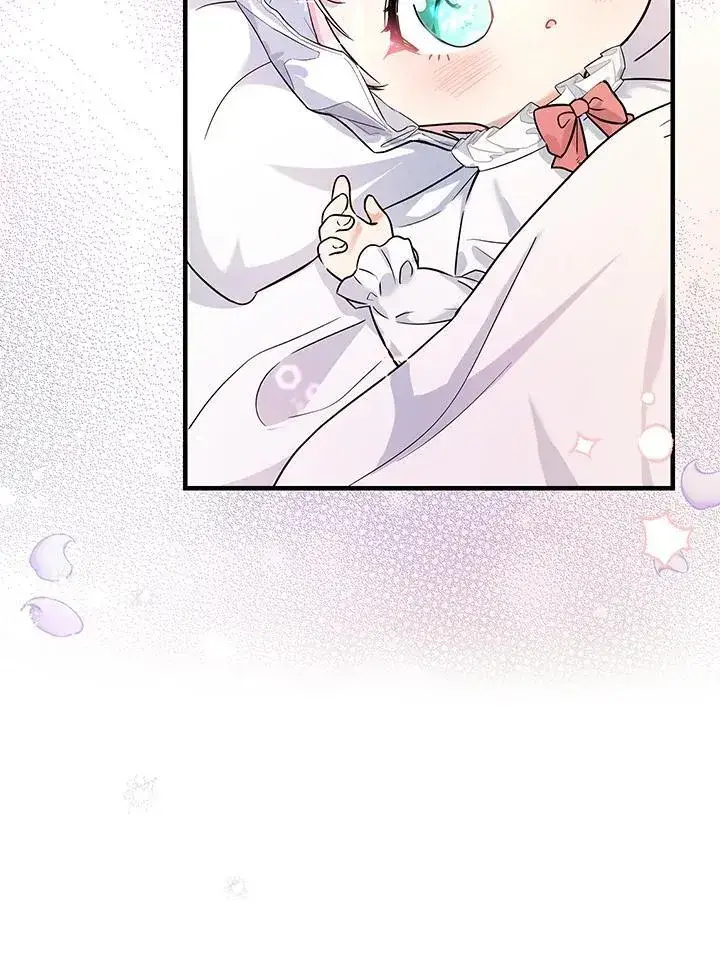 漫画《代币女孩勇闯奇幻世界》第2话第24张图