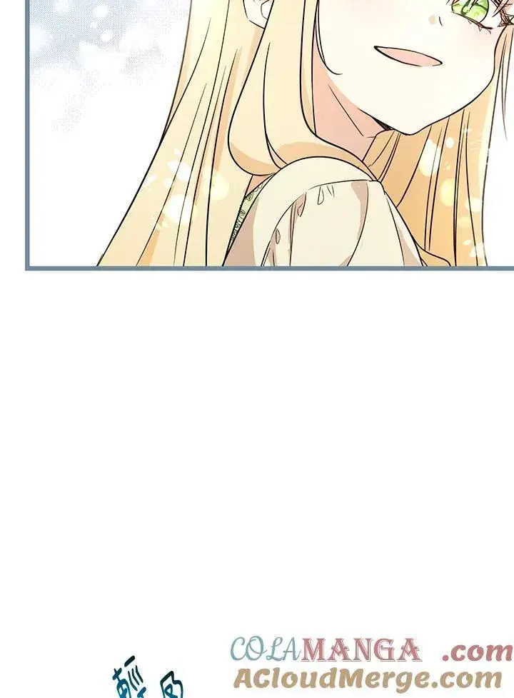 漫画《代币女孩勇闯奇幻世界》第2话第49张图
