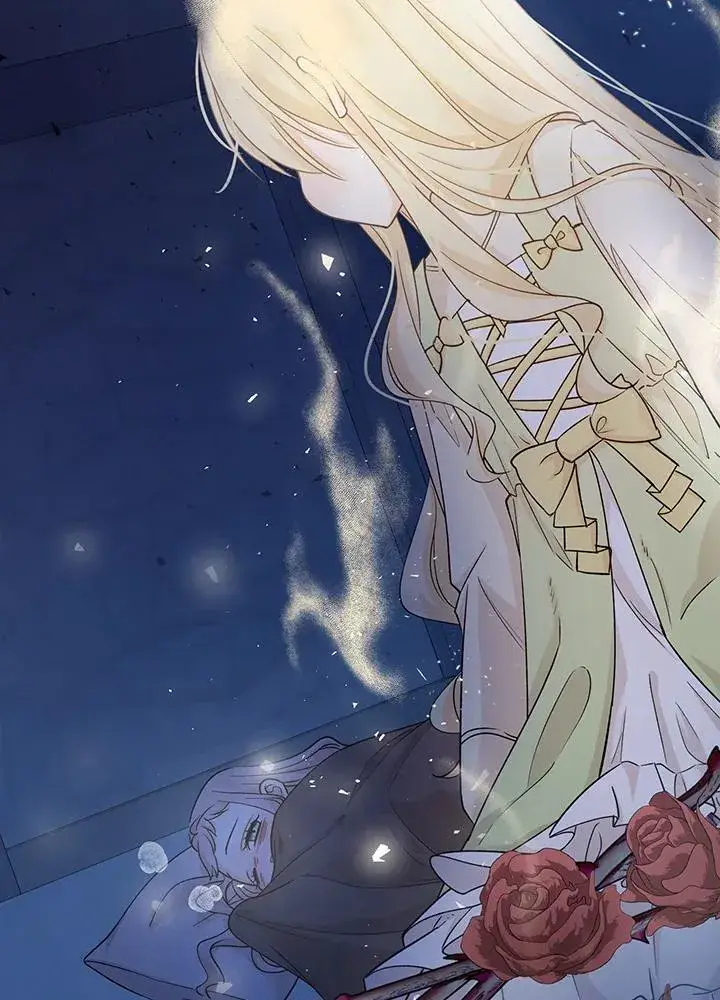 漫画《代币女孩勇闯奇幻世界》第2话第68张图