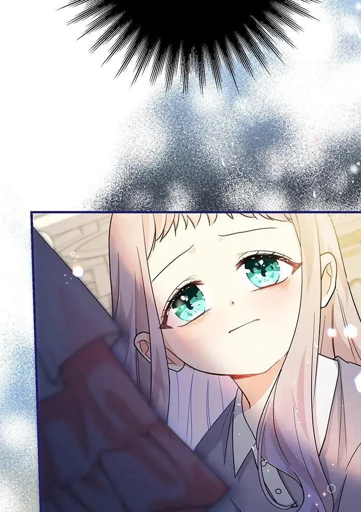 漫画《代币女孩勇闯奇幻世界》第3话第6张图