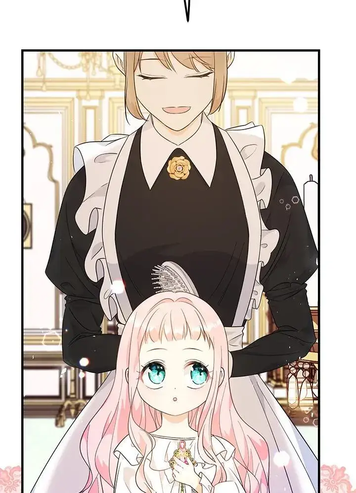 漫画《代币女孩勇闯奇幻世界》第5话第94张图