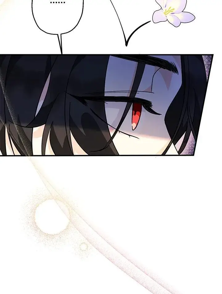 漫画《代币女孩勇闯奇幻世界》第6话第122张图