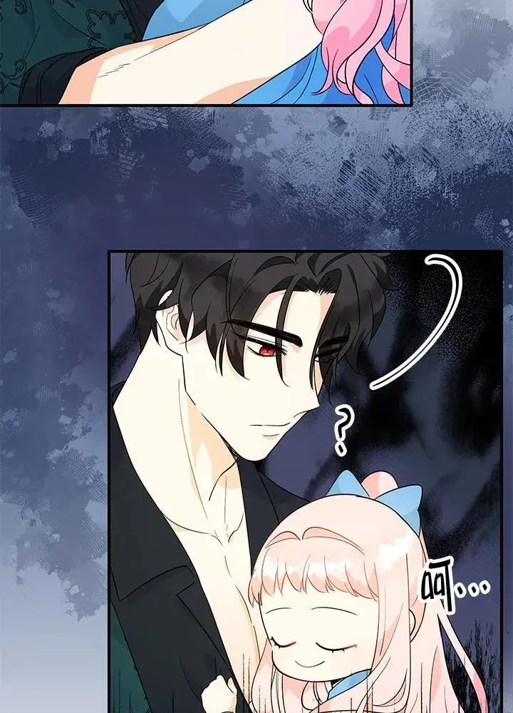 漫画《代币女孩勇闯奇幻世界》第6话第136张图