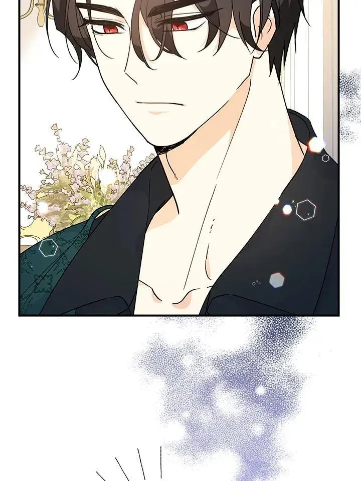 漫画《代币女孩勇闯奇幻世界》第6话第24张图