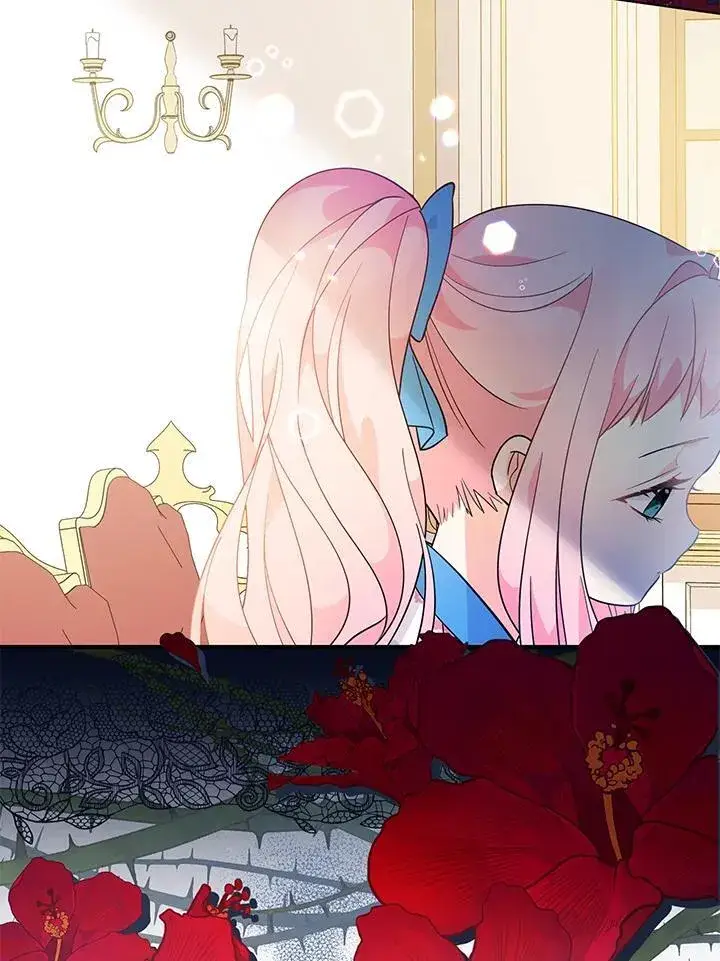 漫画《代币女孩勇闯奇幻世界》第6话第31张图