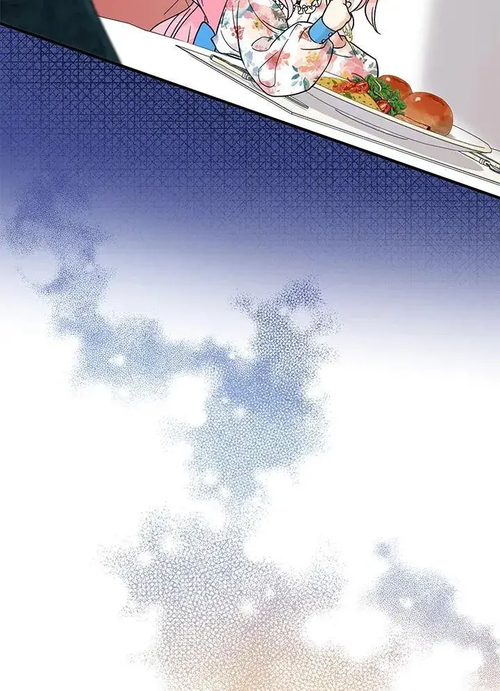 漫画《代币女孩勇闯奇幻世界》第6话第6张图