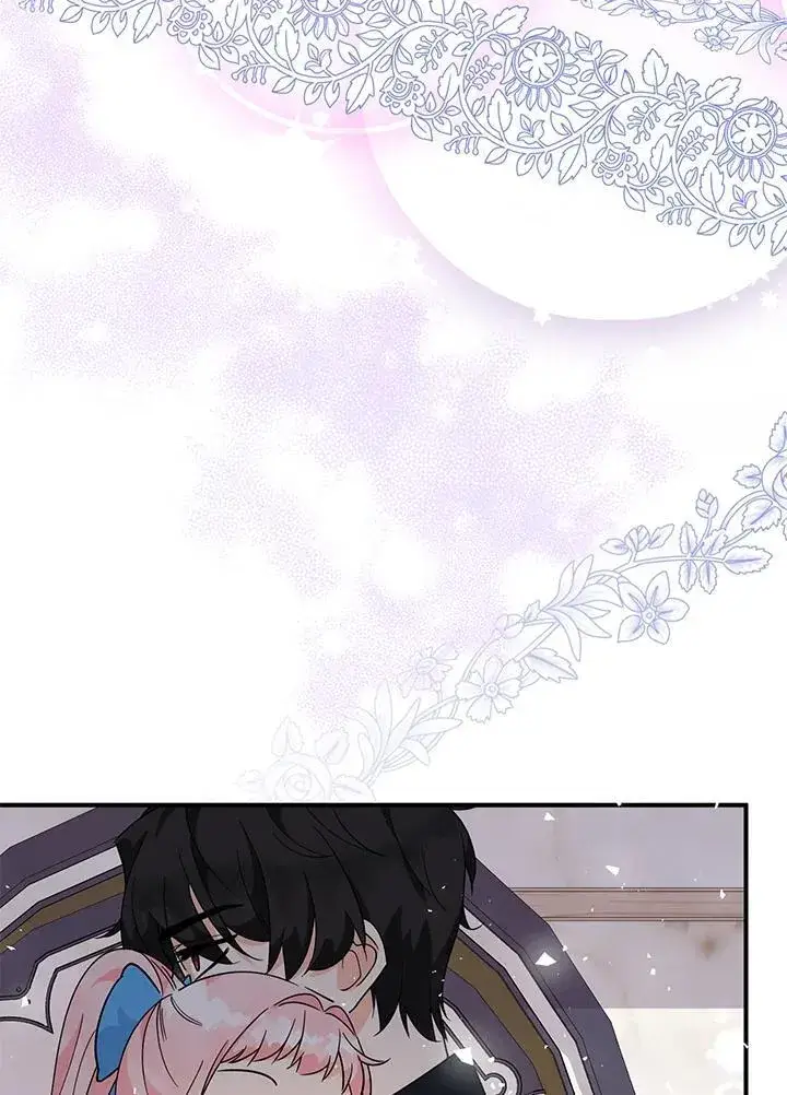 漫画《代币女孩勇闯奇幻世界》第6话第95张图