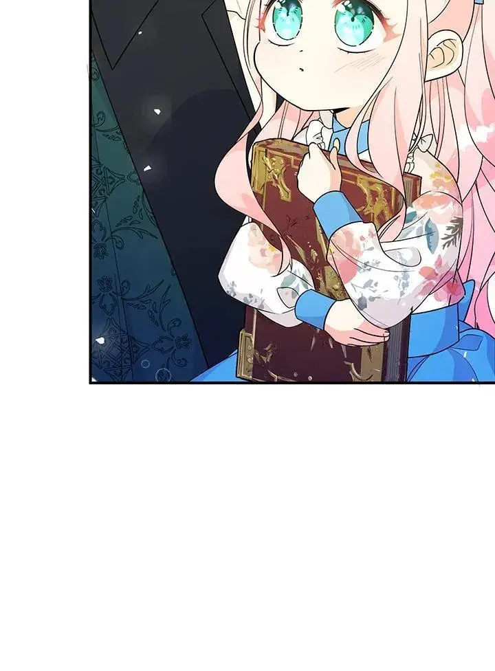 漫画《代币女孩勇闯奇幻世界》第7话第100张图