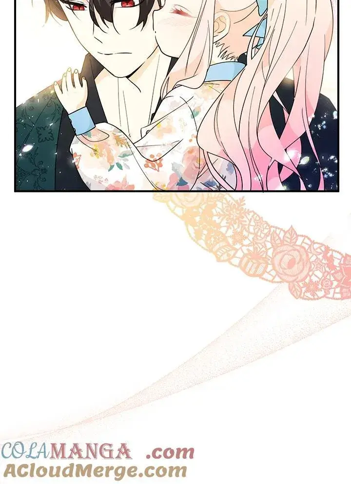 漫画《代币女孩勇闯奇幻世界》第7话第81张图