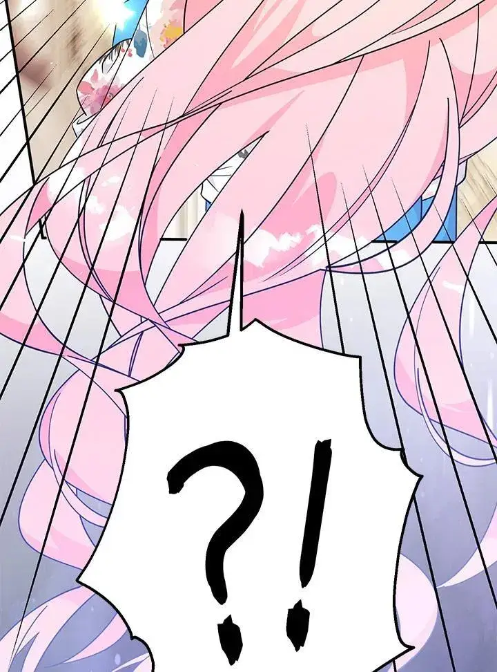 漫画《代币女孩勇闯奇幻世界》第7话第91张图