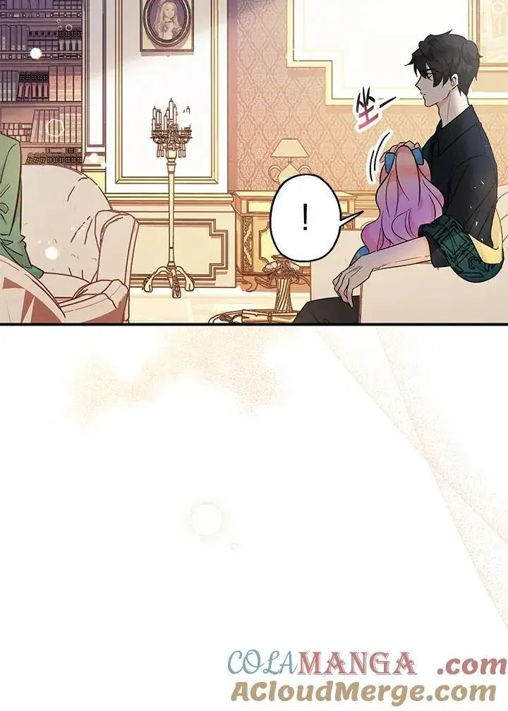 漫画《代币女孩勇闯奇幻世界》第8话第101张图
