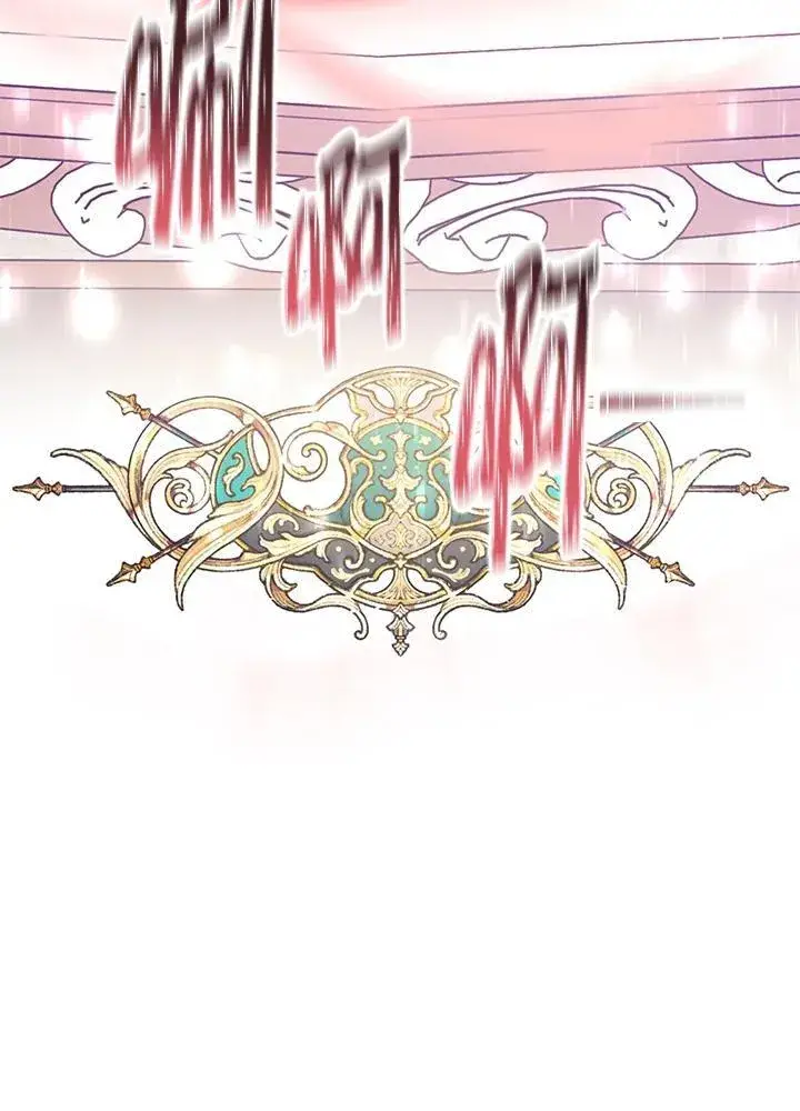 漫画《代币女孩勇闯奇幻世界》第8话第131张图