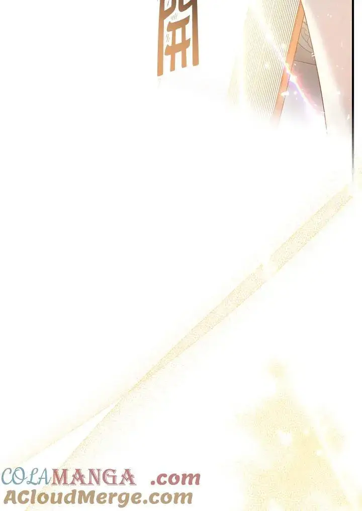 漫画《代币女孩勇闯奇幻世界》第8话第141张图