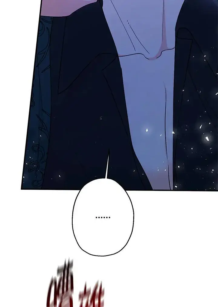 漫画《代币女孩勇闯奇幻世界》第8话第26张图