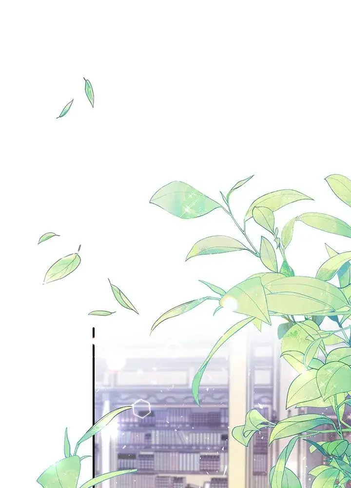 漫画《代币女孩勇闯奇幻世界》第8话第71张图