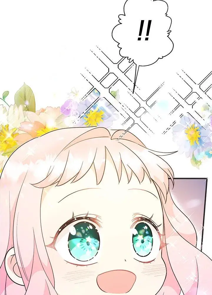 漫画《代币女孩勇闯奇幻世界》第9话第39张图