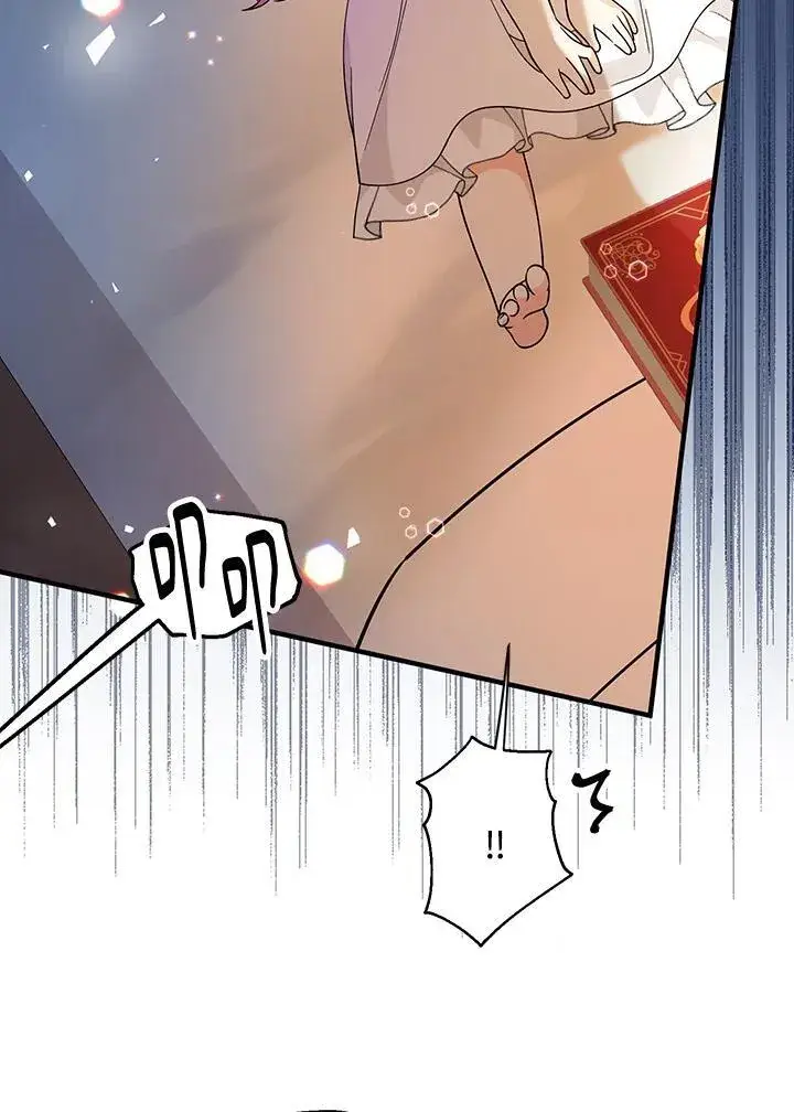 漫画《代币女孩勇闯奇幻世界》第9话第63张图