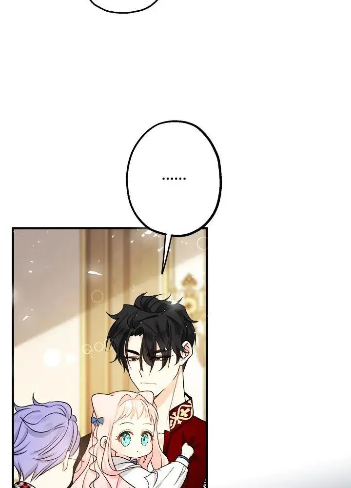 漫画《代币女孩勇闯奇幻世界》第10话第120张图