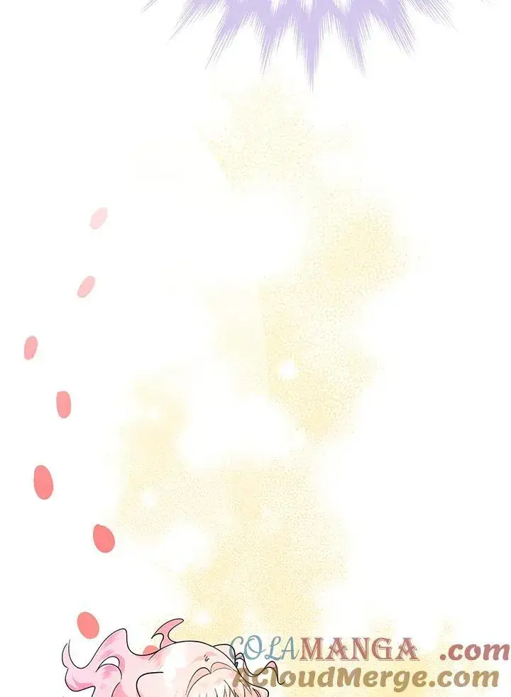 漫画《代币女孩勇闯奇幻世界》第10话第17张图