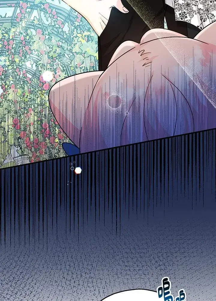 漫画《代币女孩勇闯奇幻世界》第10话第39张图