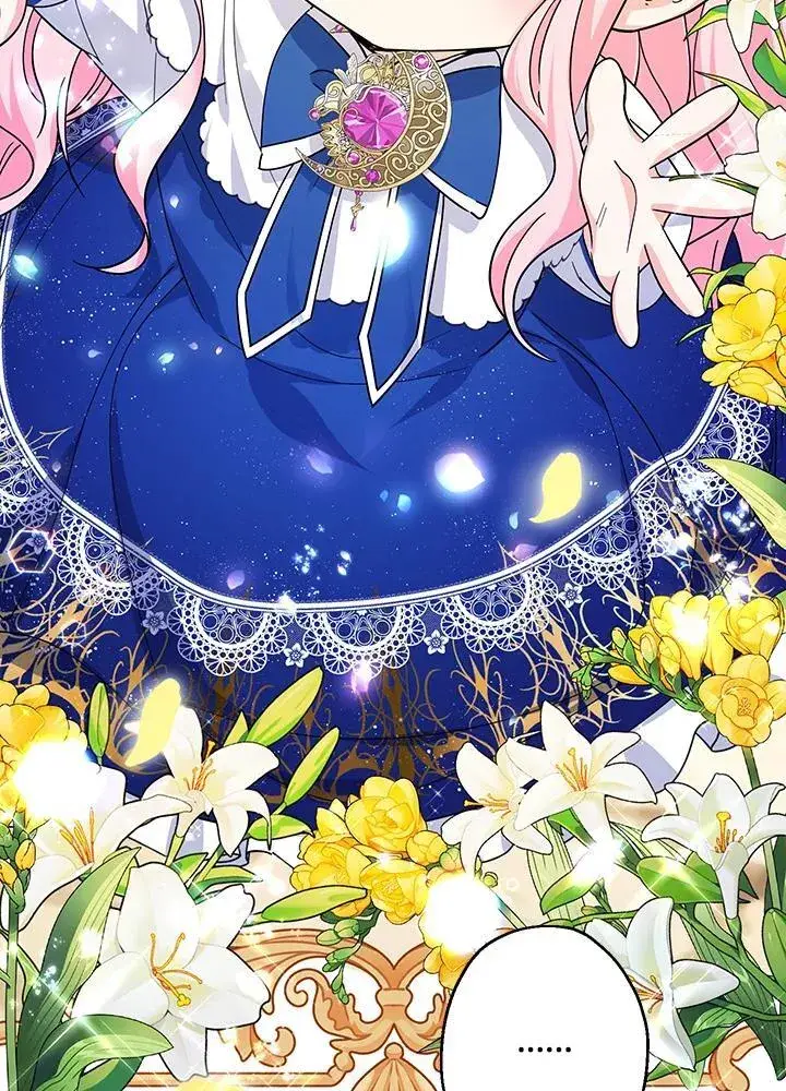 漫画《代币女孩勇闯奇幻世界》第10话第46张图