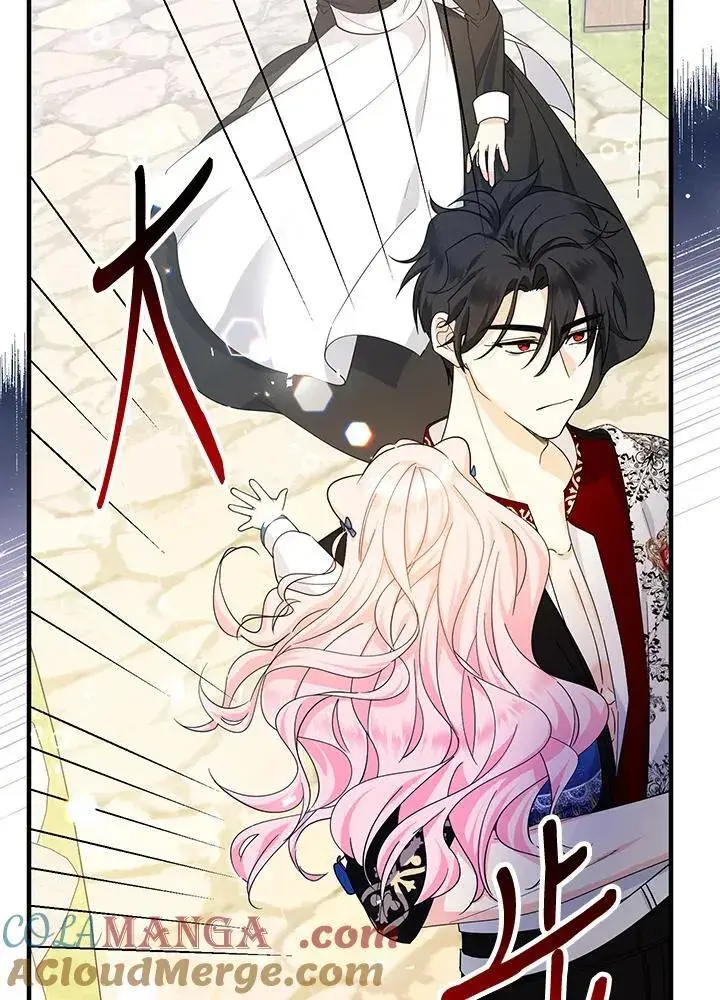 漫画《代币女孩勇闯奇幻世界》第10话第53张图