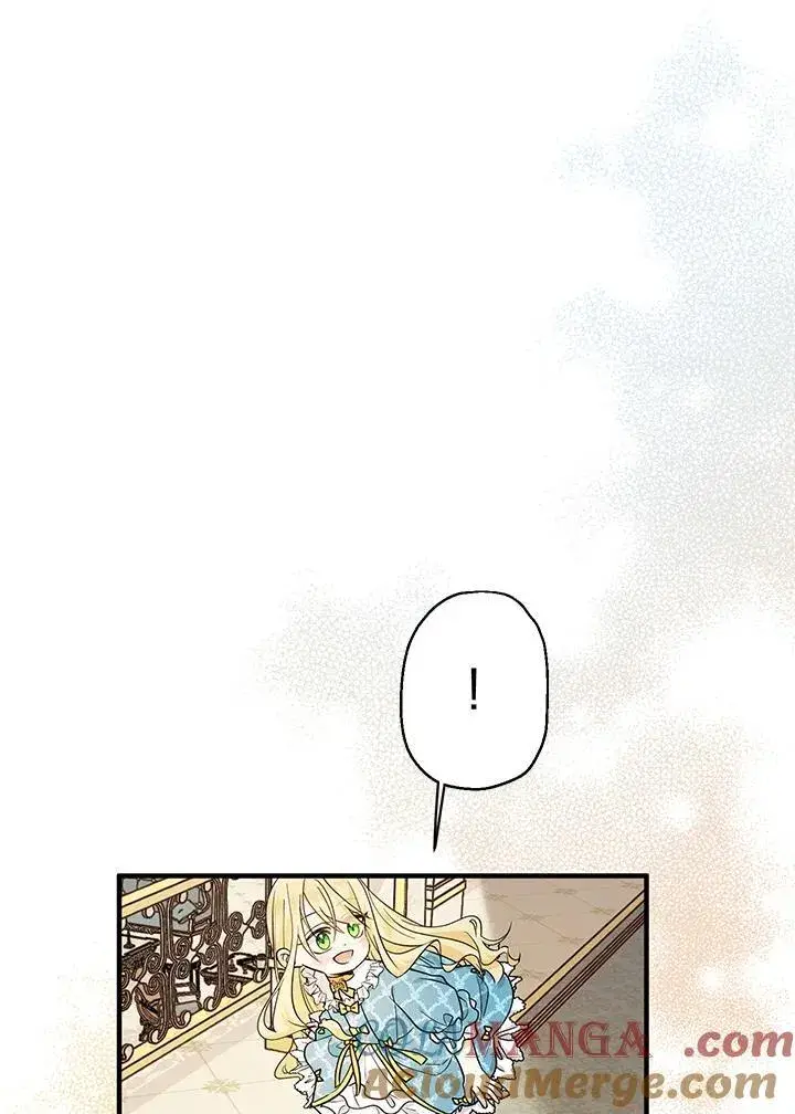 漫画《代币女孩勇闯奇幻世界》第11话第105张图